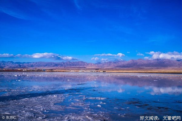 梦幻旅游:人一生要去的50个地方（美国《国家地理》权威评选）经典