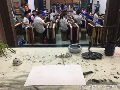 苏北人在上海，1850-1980读后感100字