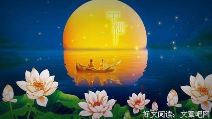 魂牵梦绕的句子