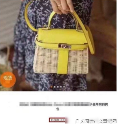 “我老公真厉害，3个月劈腿了58个女生，聊天记录震碎我三观！”