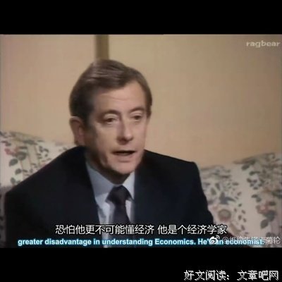 《张维迎寓言经济学》读后感1000字
