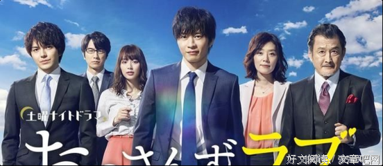《大发不动产》好看吗？经典影评锦集