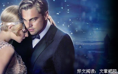 了不起的文明现场读后感锦集