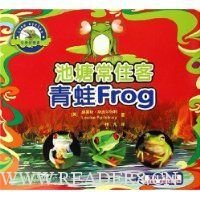 《当青蛙念到蜗牛大学》读后感精选