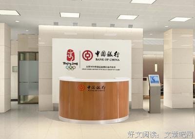 准备好了吗？开始工作吧！的读后感大全