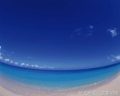海角天涯的名言_关于海角天涯的名言