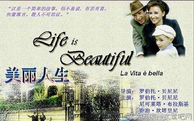《红色赞美诗》的观后感大全