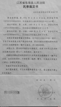 “不耻滥问”非良方