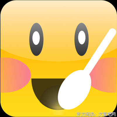 好棒思密大把句子