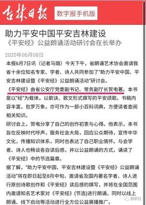 《只有大众,没有文化》读后感100字