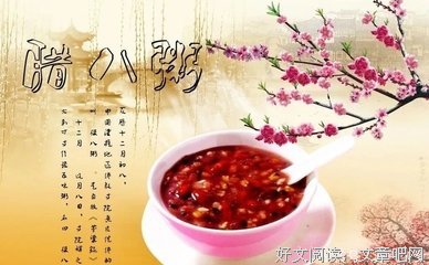 琥珀韶年句子