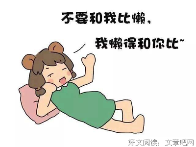 奇奇怪怪的蛋读后感1000字