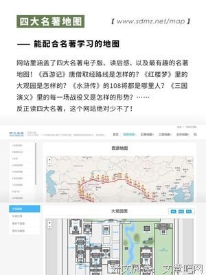 《总觉得怪怪的》读后感锦集