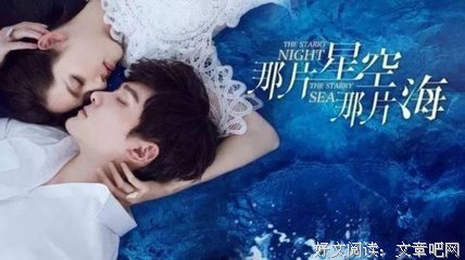 《鱼美人》经典影评有感