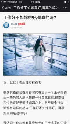 《长痛长爱》读后感锦集