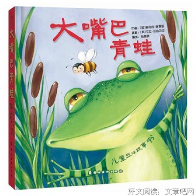 快乐自然涂色翻翻书经典读后感有感