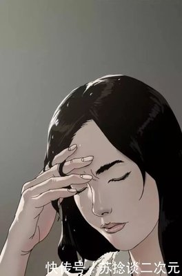 《鬼镜》经典影评集