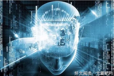 最新的《十如风生十如风带实没天人是孩把种桃花》经典的句子大全
