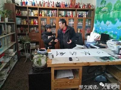 守住一颗宁静的心(《读者》杂志典藏精选)读后感精选