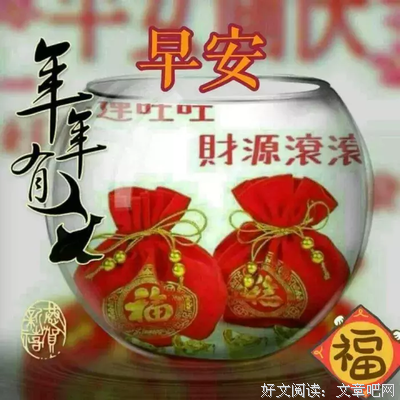寒优美的句子