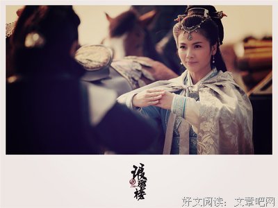 琅琊榜优美的句子