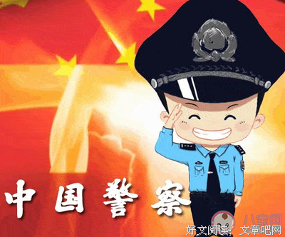 贪婪与罪恶经典的句子
