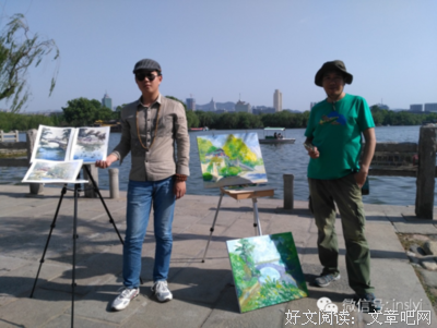 偶然的碰撞名句欣赏