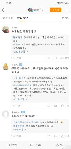 关于原罪的优美句子
