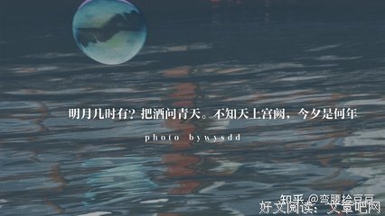 感性的诗