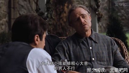 电影咯名句欣赏