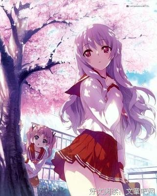 有关中二的句子