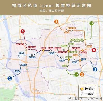 《巴黎地铁上的人类学家》的读后感大全