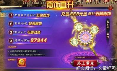 关于离骚离歌的句子