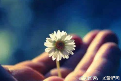 做人句子