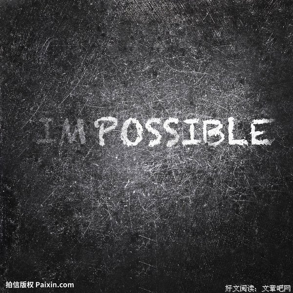 古老的梦的句子