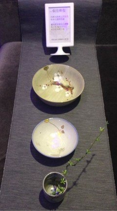 有关Mustard.阿粥 「愿你囍」的句子