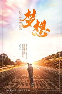 最经典的《愿你不下我脆弱，也说自需假装坚强》经典语句大全