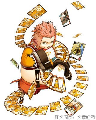《创世纪传说：世界的彼方》经典观后感集