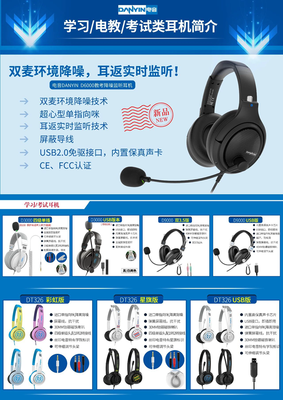 起也声籁纸鸢经典的句子