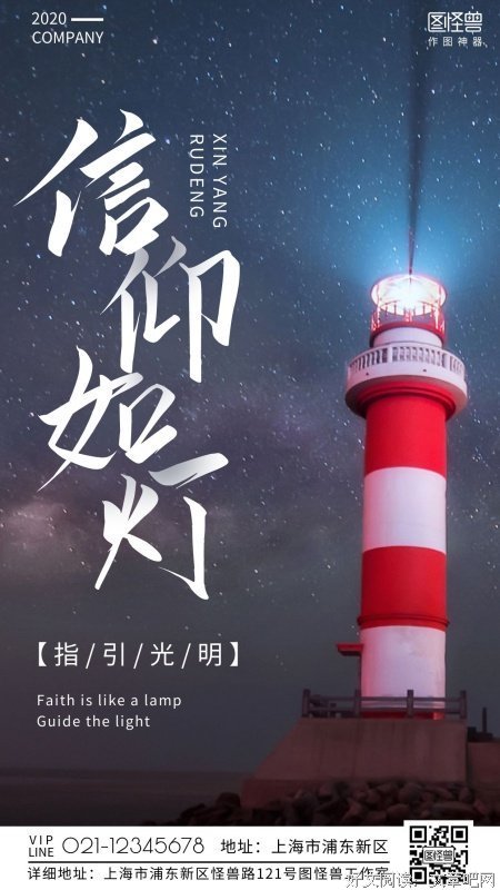 摄影句子