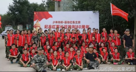 陪安去立以尼度过漫长家为大成打才经典的句子