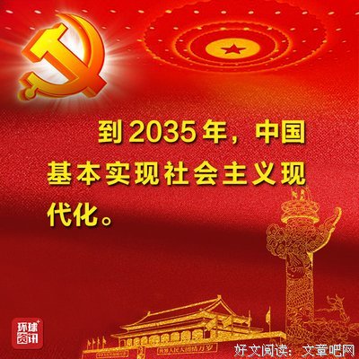 时间下心生于心得笑不喧嚣经典的句子