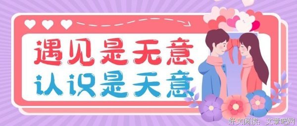 Dota句子大全
