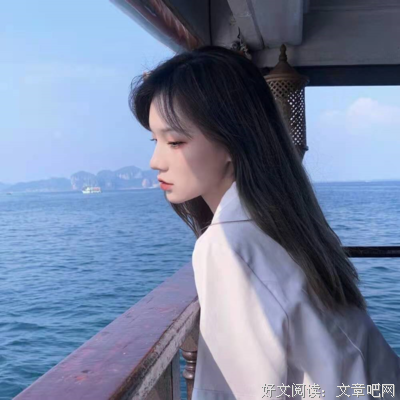 爱情啊句子