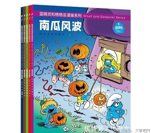 精灵歌经典名句