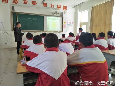 漫·冬阳句子大全