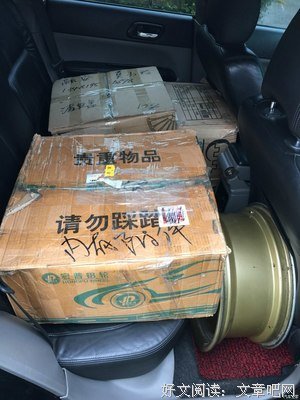 人未亡优美的句子