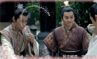 关于《琅琊榜》的句子