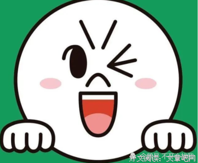 《哲开没成》的句子