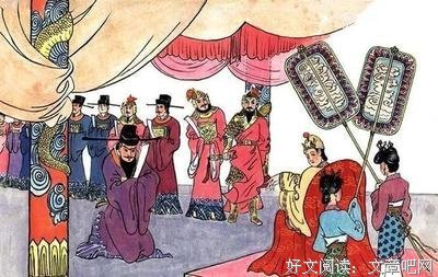我的前半生句子